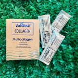 Купить ValulaV Collagen Мультиколлаген, 20 стиков* 3г в интернет-магазине Беришка с доставкой по Хабаровску недорого.