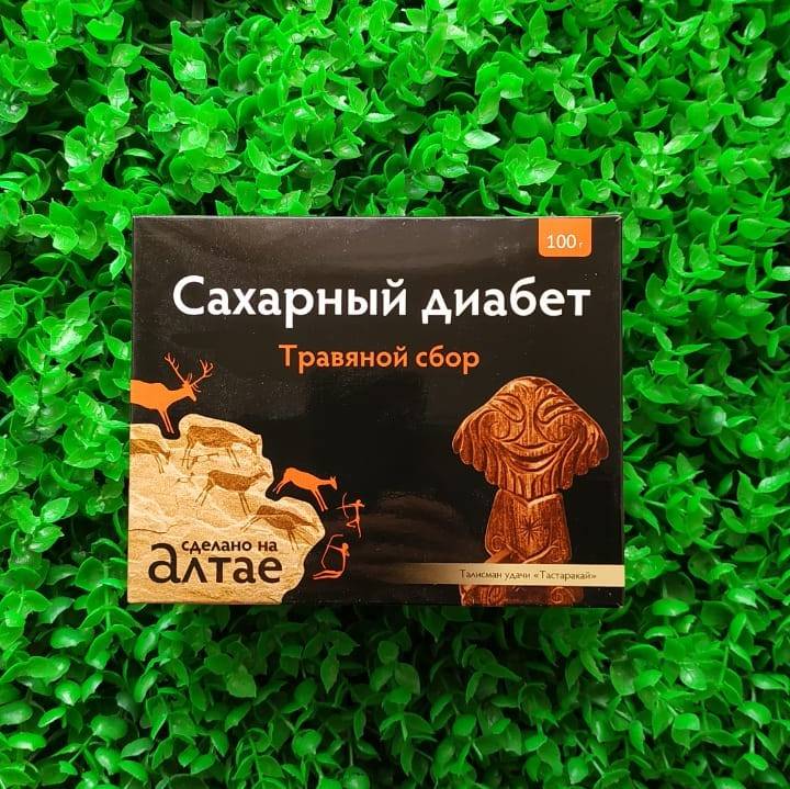 Купить онлайн Фитосбор Алтайский Сахарный диабет, 100 г в интернет-магазине Беришка с доставкой по Хабаровску и по России недорого.