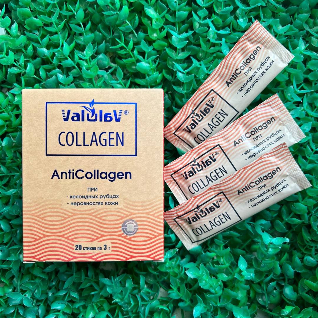 Collagen Valulav AntiCollagen, 20 стиков* 3г