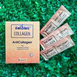 Купить Collagen Valulav AntiCollagen, 20 стиков* 3г в интернет-магазине Беришка с доставкой по Хабаровску недорого.