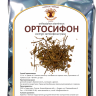 Купить онлайн Ортосифон (трава), 50г в интернет-магазине Беришка с доставкой по Хабаровску и по России недорого.
