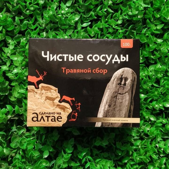Купить онлайн Фитосбор Алтайский Чистые сосуды, 100 г в интернет-магазине Беришка с доставкой по Хабаровску и по России недорого.