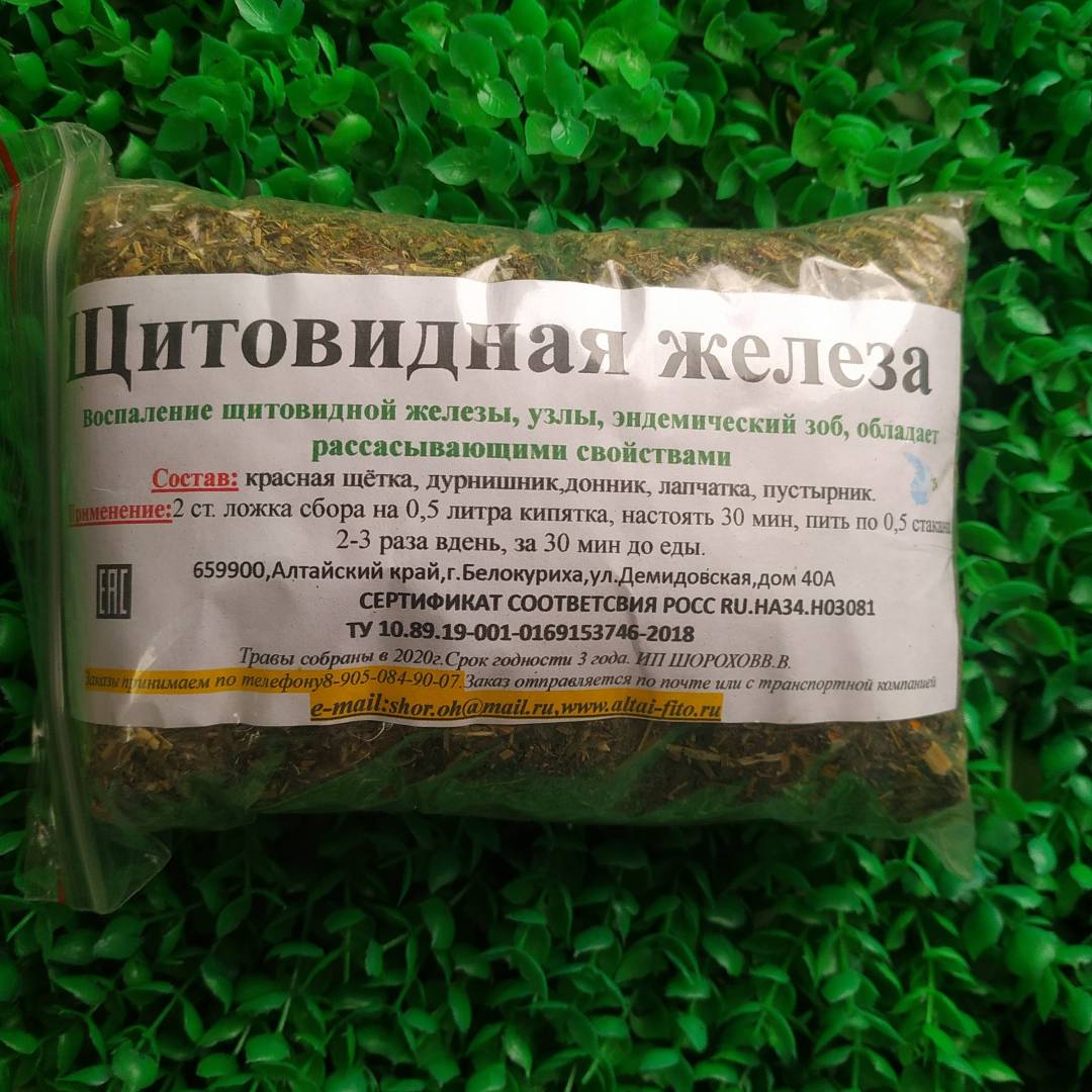 Купить онлайн Сбор Щитовидная железа, 140 г в интернет-магазине Беришка с доставкой по Хабаровску и по России недорого.