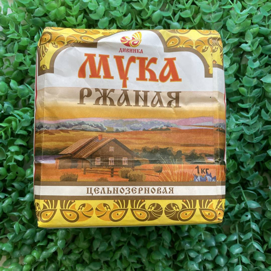 Купить онлайн Мука ржаная цельнозерновая, 1 кг в интернет-магазине Беришка с доставкой по Хабаровску и по России недорого.